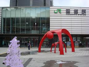 函館駅.jpg